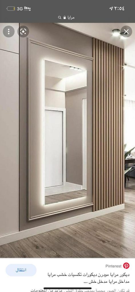 WhatsApp Image 2024-12-25 at 12.35.46 AM